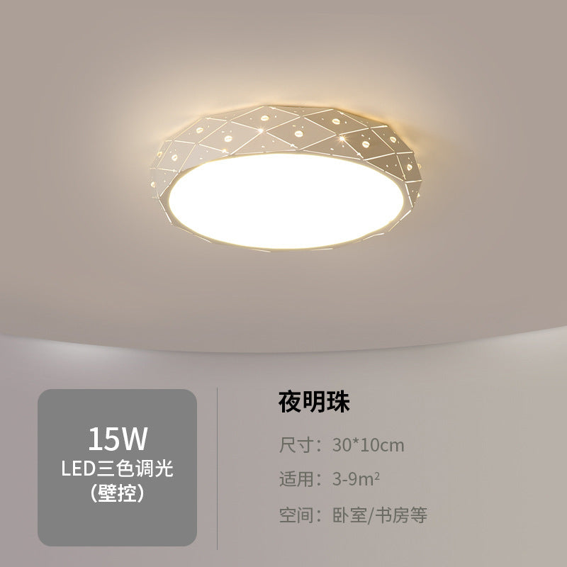 Bedroom Lamp Round Light Fixture LED Living Room Home Ceiling Light Fixture Simple Modern Cozy Romantic Creative Room Lamp