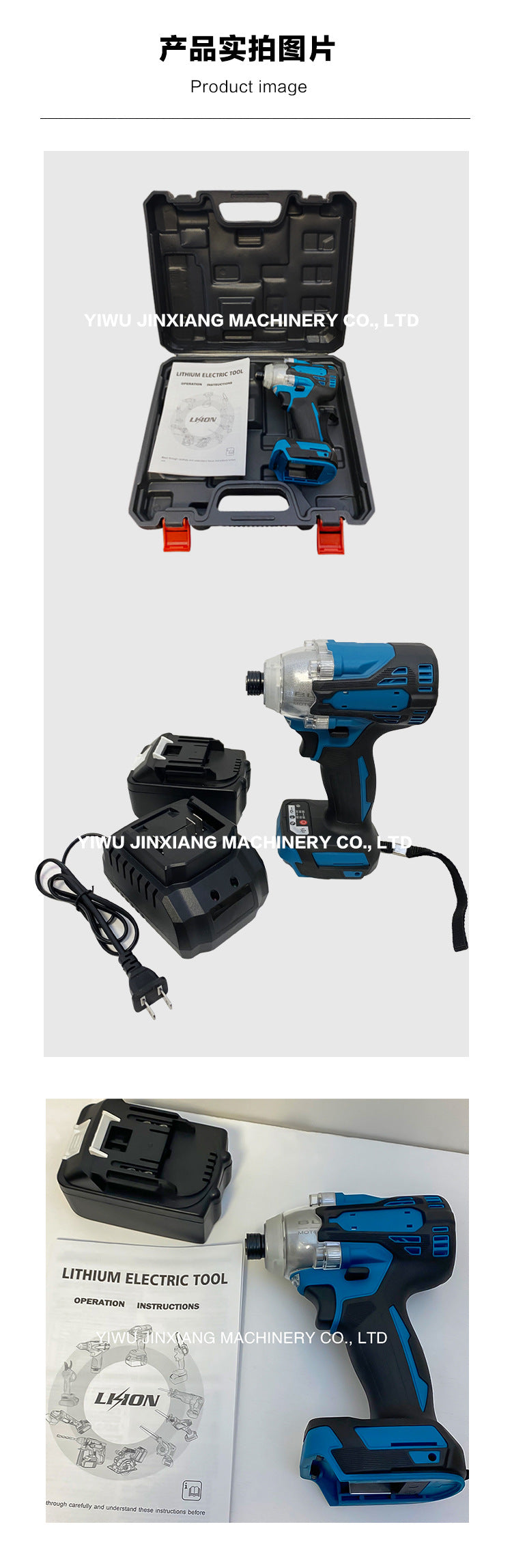 MTDW300Brushless High Torque Impact Lithium Battery Rechargeable Screwdriver Electric Wind Cannon Direct from Manufacturer