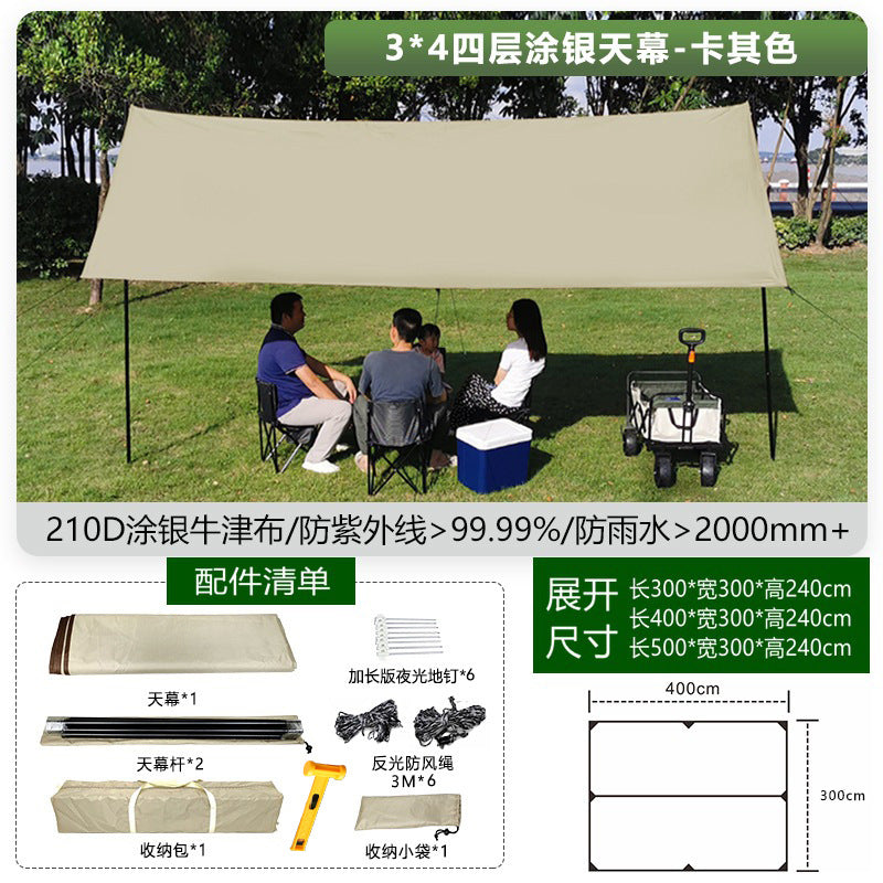 Outdoor Camping Canopy Portable Foldable Camping Gear Rainproof Sunproof Awning Black Coating Sunshade Travel Gear