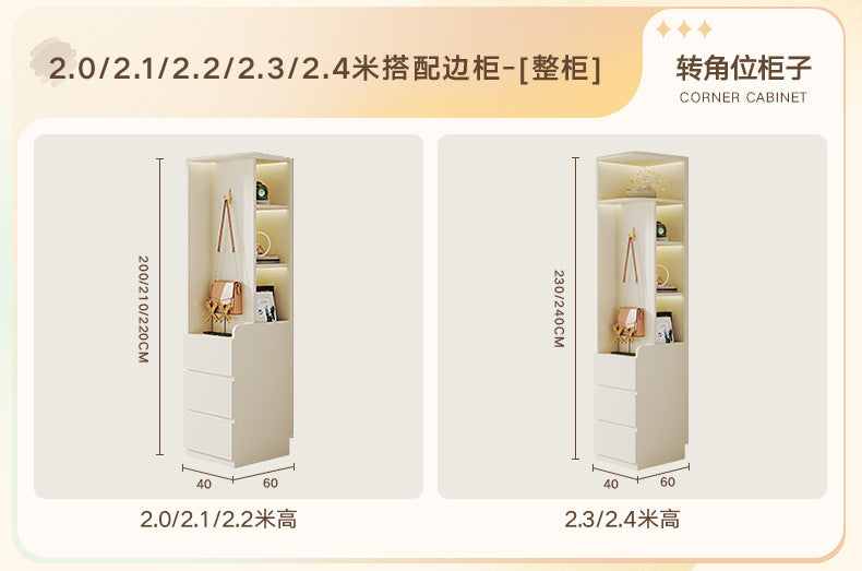 E0European Pine Board Warm White Sliding Door Wardrobe Desk Integrated Set Cream Style Bedroom Home Solid Wood Large Wardrobe