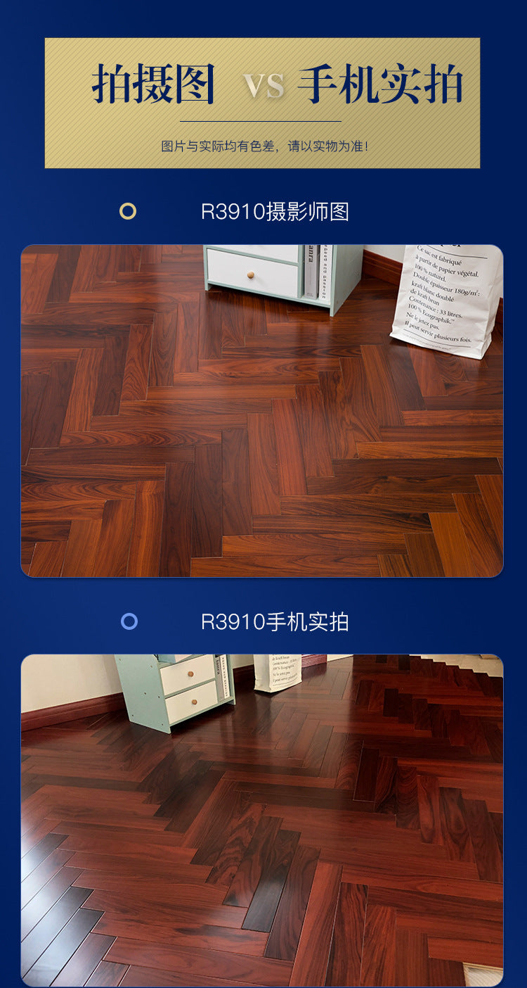 Herringbone Parquet Elm Rosewood Ebony Teak Rosewood Black Walnut Multi-layer Solid Wood Composite Flooring