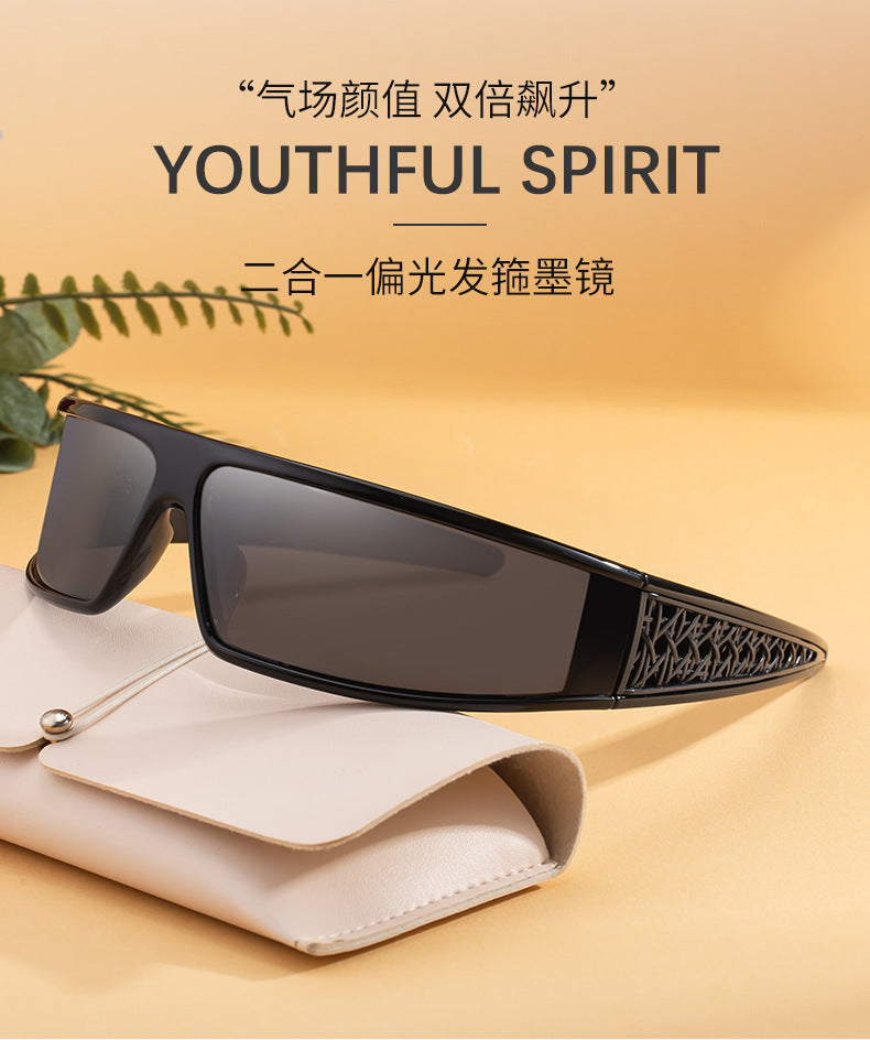 2025New Headband Sunglasses Polarized Windproof Glasses Headband 2-in-1 Sunshade Sun Protection Outdoor Sports Sunglasses