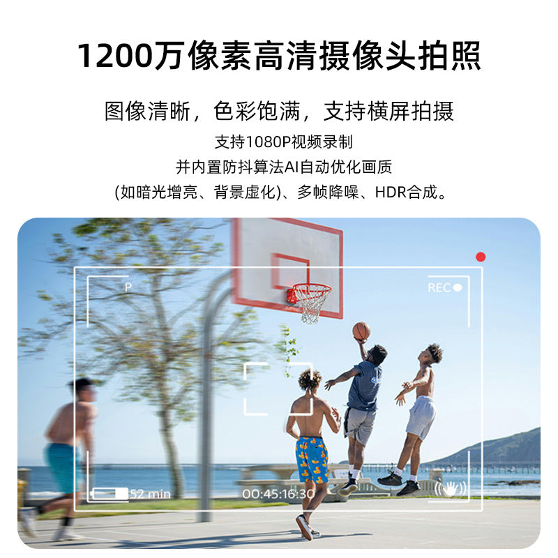 Factory Wholesale Supply ai Smart Glasses1200w Camera with Photo Shooting, Live Streaming Support, Long Battery Life, Dual Microphone Noise Reduction