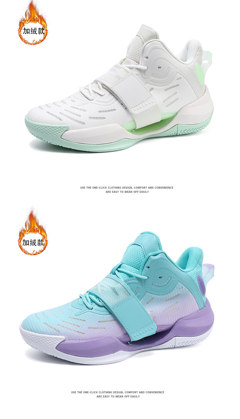 Winter New Fashion Trend Fleece-Lined Warm Sports Shoes for Teenagers Professional Training Non-Slip Cushioned Basketball Shoes