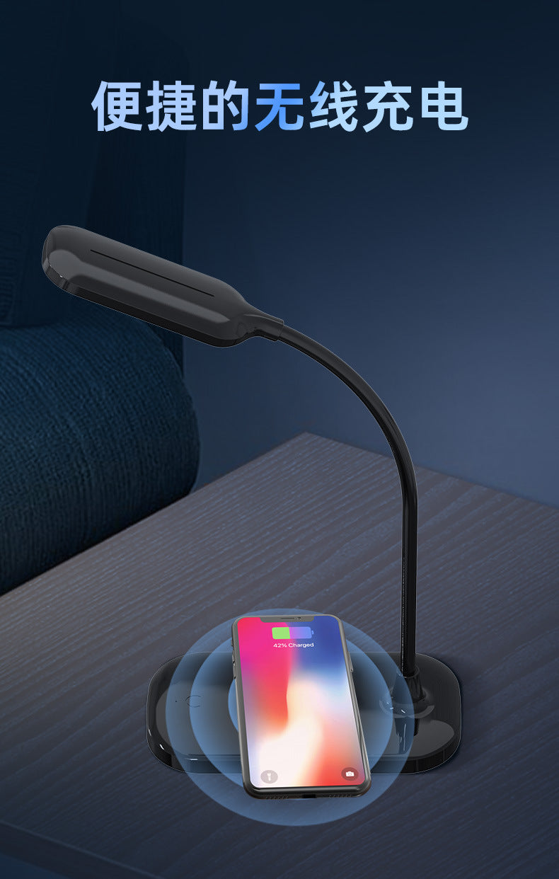 Multifunctional Desk Lamp for Bedroom and Office, Reading Desk Lamp with Three-Level Smart Adjustment, Wireless Charging for Mobile Phones, Eye Protection Desk Lamp