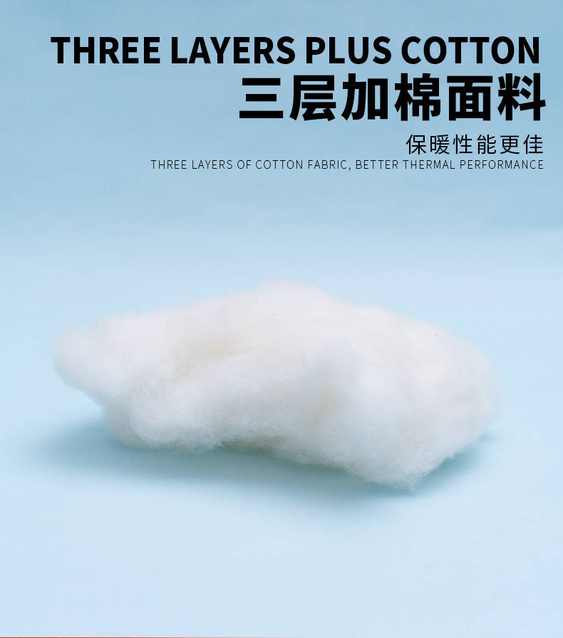 Cold-Proof Multi-Person Snow Fishing House Easy-to-Carry Sauna Winter Fishing Tent Outdoor Winter Fishing Cotton Fabric Warm Ice Fishing Tent