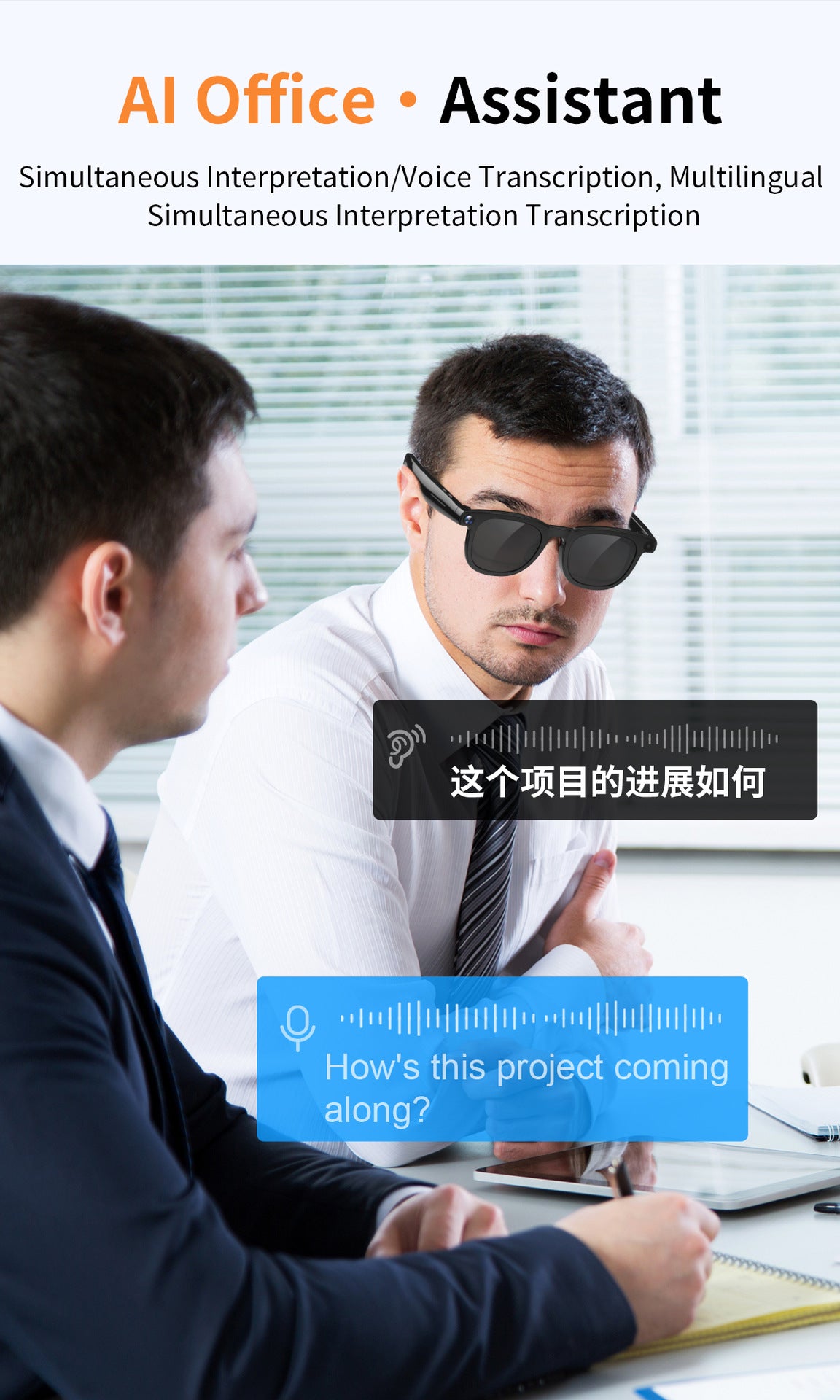 V3Smart Glasses800100 Megapixel Camera AI Translation Character Recognition Anti-Shake1200P Video Recording Audio Recording