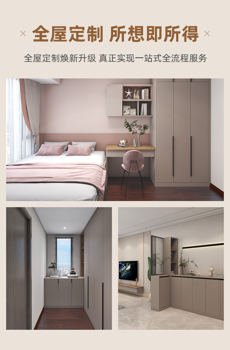 Custom Whole House Wardrobe Bedroom Cream Style Princess One-Door-to-Top Wardrobe Wine Cabinet Entryway Shoe Cabinet Custom Cloakroom