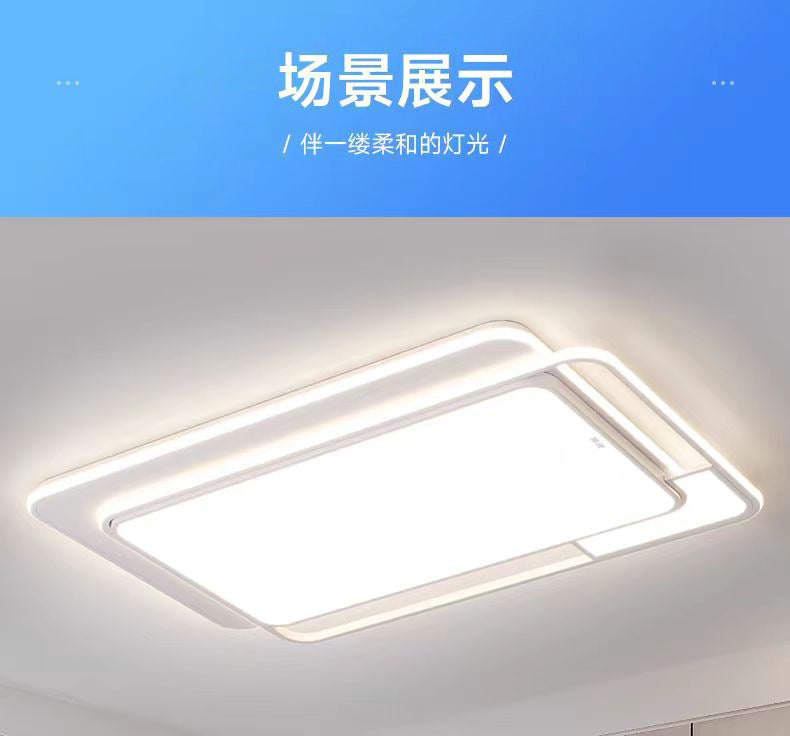 Full Spectrum Living Room Main Light Elegant2025New Eye Protection Ceiling Light Modern Simple Zhongshan Lighting Package Set