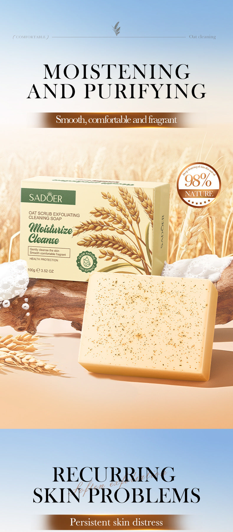 Oatmeal Scrub Soap100g Exfoliating Cleansing Soap Body Cleansing Handmade Soap Export Manufacturer Wholesale