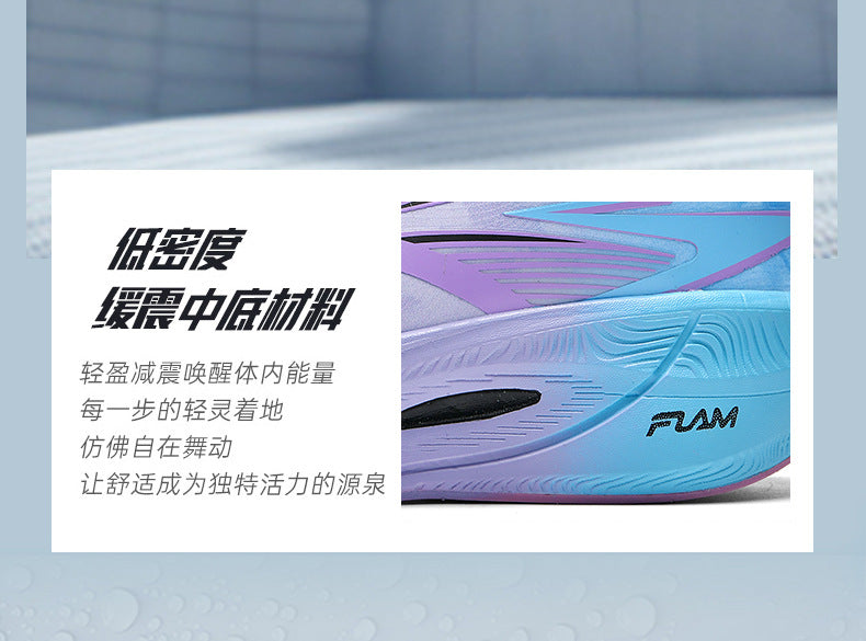 New Feiran Real Explosive Carbon Plate Ultra-light Rebound Couple Running Shoes Youth Non-slip Racing Training Sports Shoes