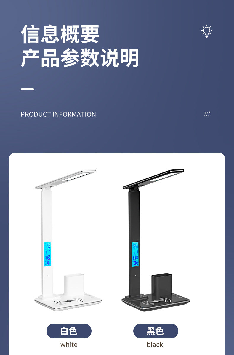 Customized Desk Lamp Business Gift15W Wireless Charging Reading Lamp Student Special Eye Protection Bedroom Dormitory Study Lamp
