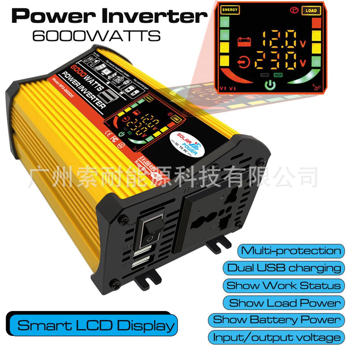 Car Converter Car Small Appliances500W Inverter12V Turn110V/220V Smart Color Screen Dual USB Mouth