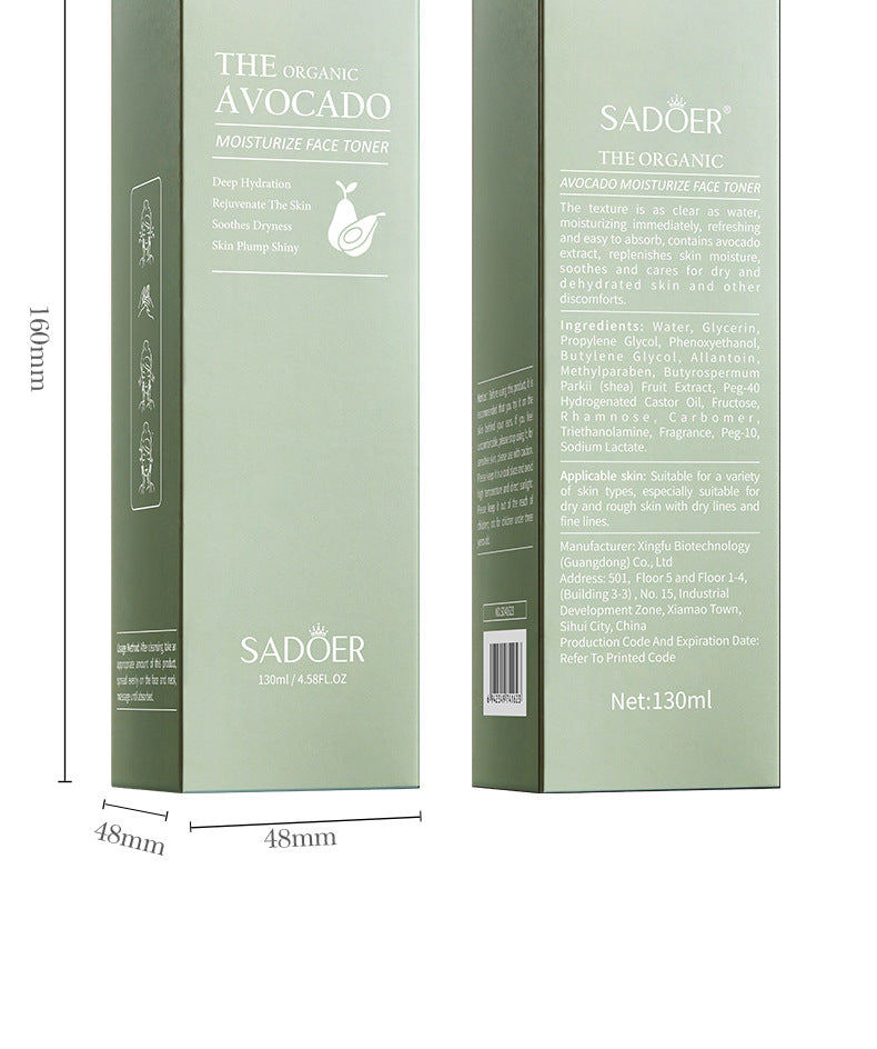Avocado Toner130ml SADOER Hydrating Moisturizing Lotion Cross-Border Wholesale