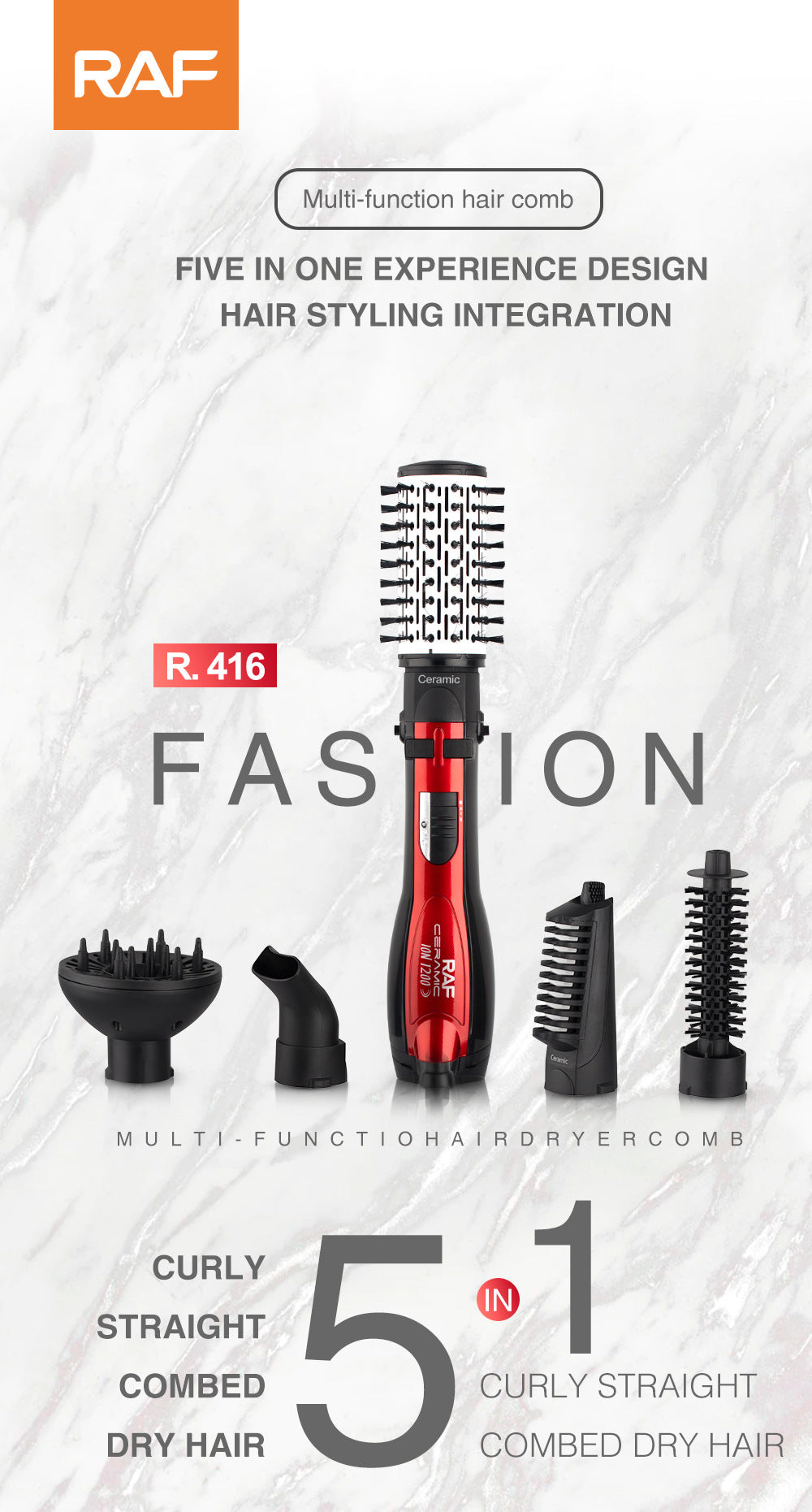 多功能卷发吹风梳梨形花头大功率家用美发造型工具套装5 