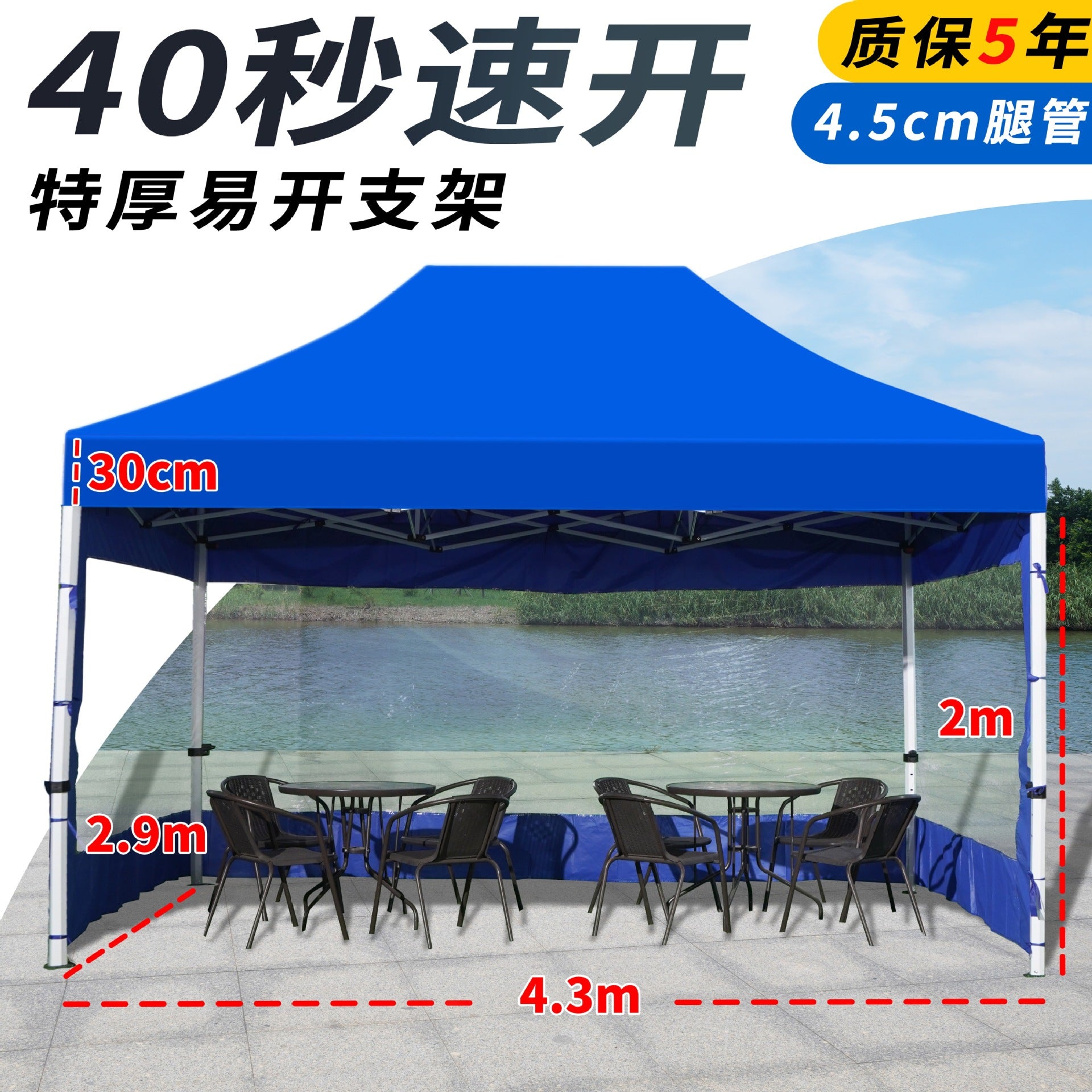 Outdoor Stall Tent Four-Leg Sun Umbrella Four-Corner Large Umbrella Extra Thick Hexagonal Frame Durable Market Sunshade