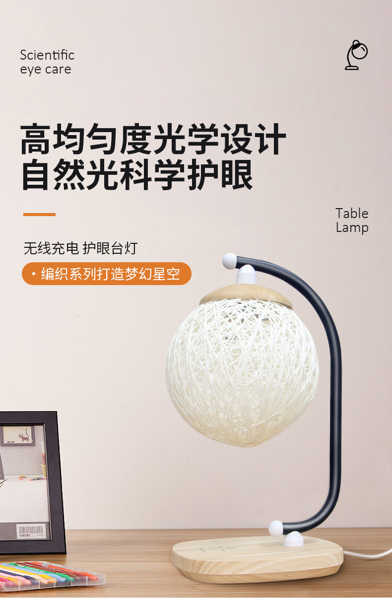 Customized Night Light Multi-Functional Wireless Charging Desk Lamp Desktop Atmosphere Light Eye Protection Desk Lamp Office Business Gift Lamp