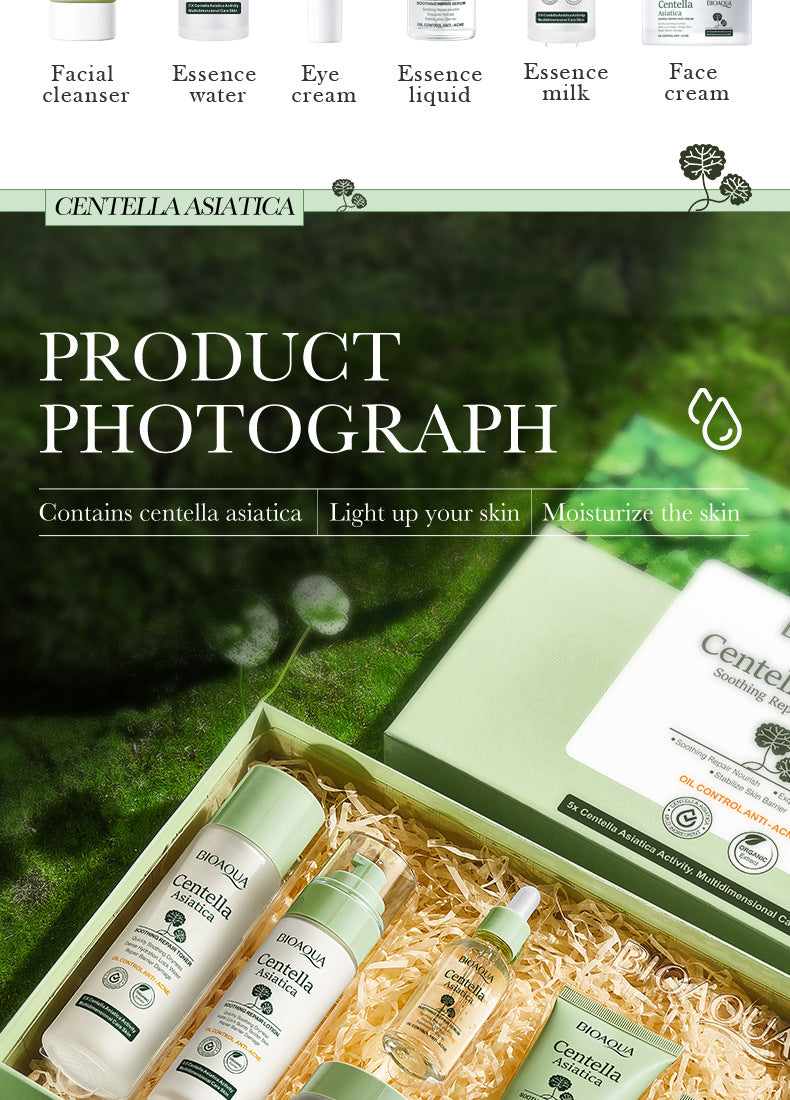 Centella Asiatica Skin Care Set in English BIOAOUA Cleansing, moisturizing and moisturizing six-piece set  foreign trade wholesale