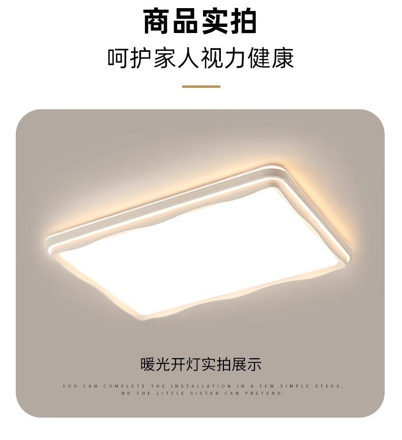 Living Room Main Light2025New Modern Simple Flower Cream Style Ceiling Light Zhongshan Lighting Full House Package