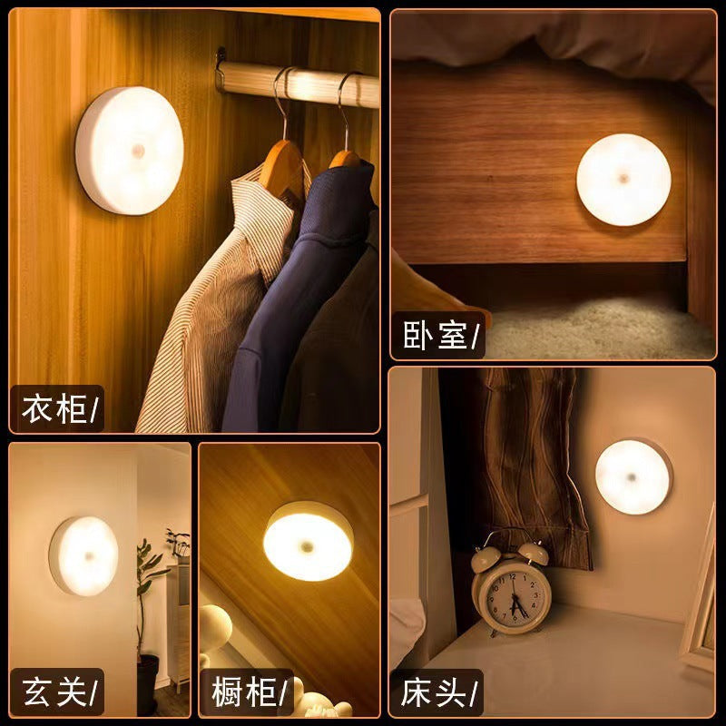 Bedside Smart Sensor Night Light for Baby Feeding, Eye Protection, Customizable from Zhongshan Guzhen Manufacturer