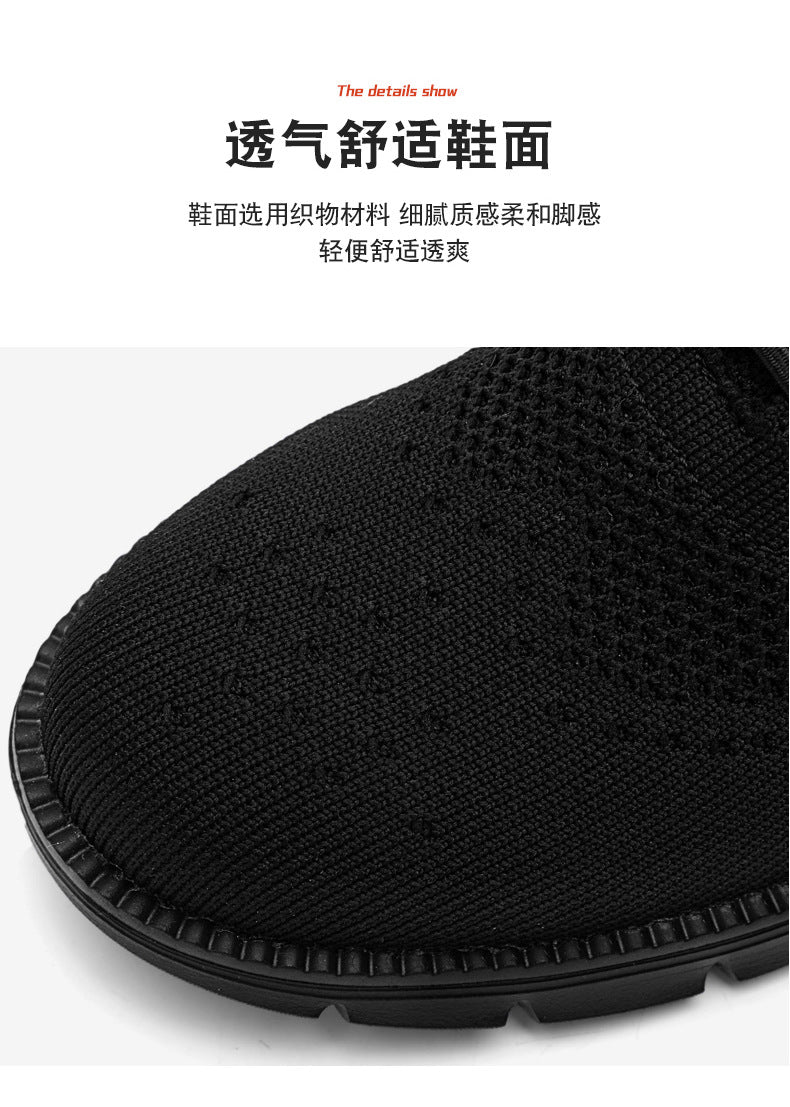 Flyknit Casual Shoes Men's Brogue Carved Loafers Men's Trendy Shoes Breathable Comfortable