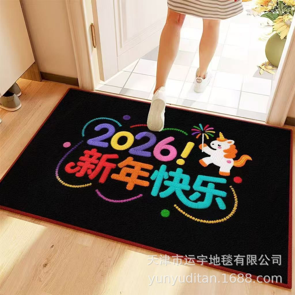 2026Year of the Horse Doormat New Year Red Festive Entrance Door Mat Spring Festival Atmosphere Dust Removal Foot Mat