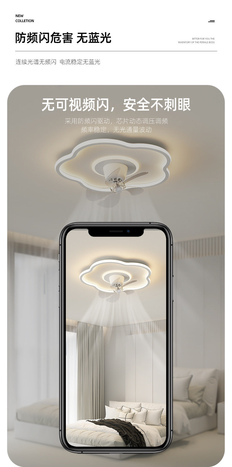 Full Spectrum Bedroom Light360Adjustable Head Shaking Silent Simple Modern Fan Light Cozy Study Master Bedroom Ceiling Light