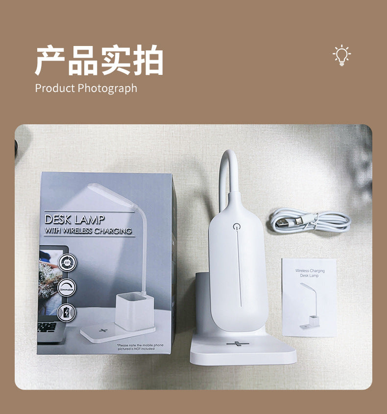 Desk Lamp for Study, Wireless Charging, Eye Protection Bedside Lamp, Reading Desk Lamp, Children's Homework Lamp, Charging Pen Holder Lamp