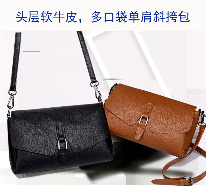 Women's Genuine Leather Bag for Middle-aged Moms, Large Capacity Soft Cowhide Underarm Bag, Single Shoulder Crossbody Bag, Shiling Bag, Spring New Model