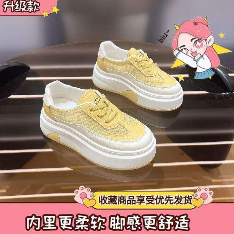 Light Luxury White Sneakers2025New summer breathable thick-soled height-increasing versatile casual lightweight sports sneakers