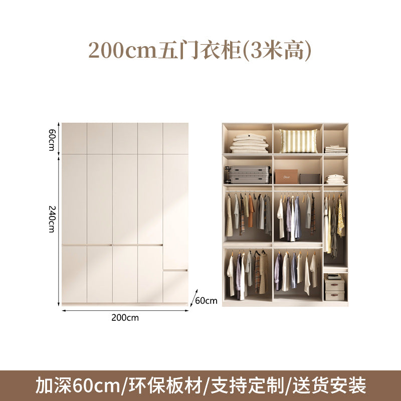ENF Grade Pure Solid Wood Wardrobe Cream Color Bedroom Home Bedroom Wardrobe Handle-Free Segmented Oak Large Wardrobe