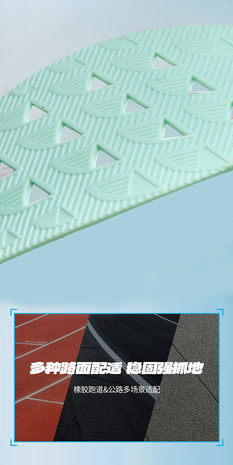 Red Rabbit9Pro New casual sports shoes for autumn, breathable mesh lightweight shock-absorbing running shoes for men and women, suitable for teenagers