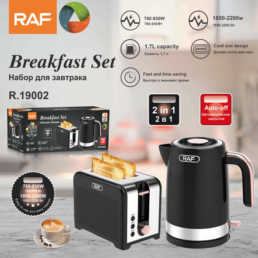RAF Bread Maker Kettle Set Household High-Power Insulated Kettle Toaster Breakfast Machine1.7L Kettle