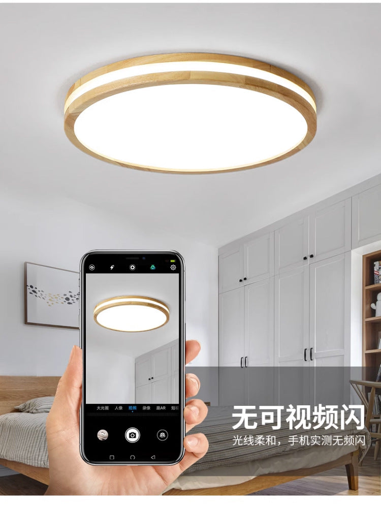 Minimalist Nordic Style Solid Wood Lighting LED Square Ceiling Light Living Room Light Hallway Light Study Light Balcony Light