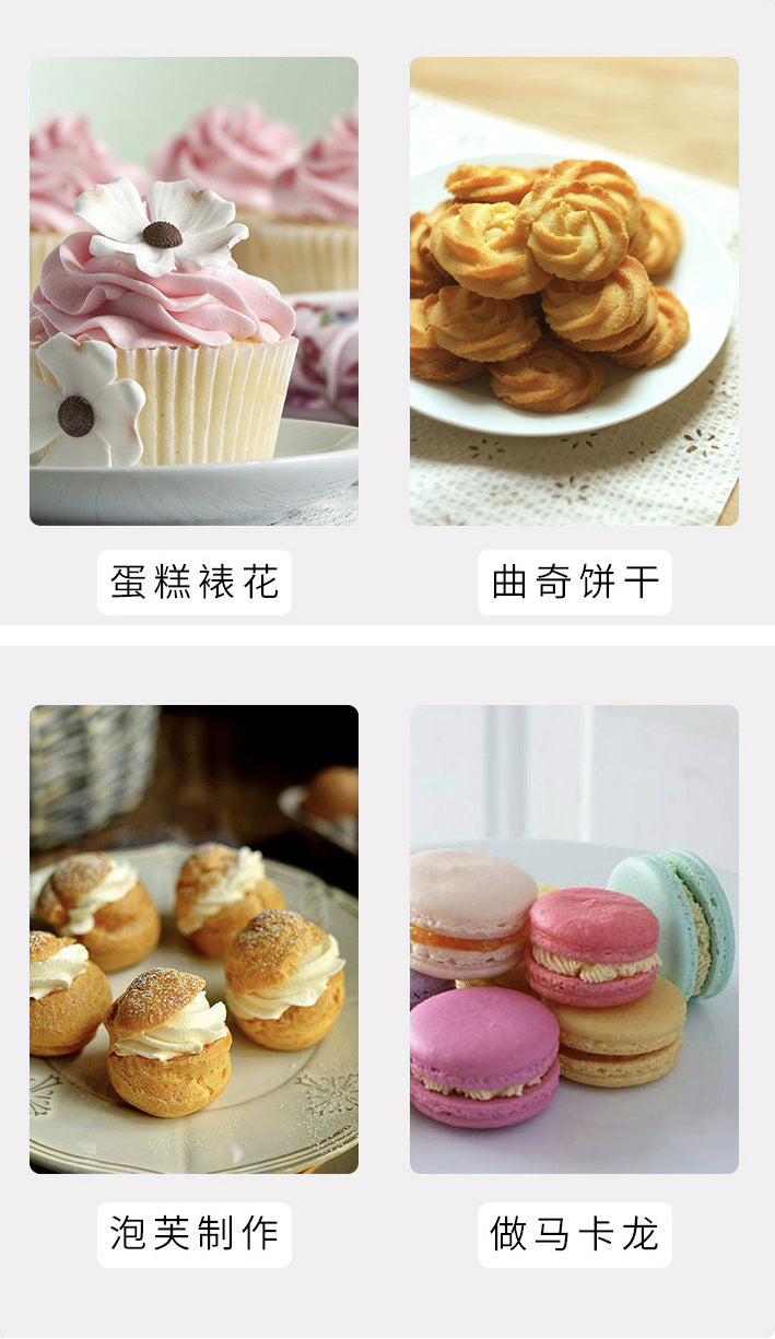 Factory Direct Supply Baking DIY Cake Decorating Tools Cream Piping Nozzles Cookie Decorating Set Melting Bean Squeezing Set