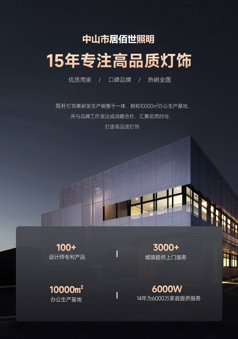 Lighting Full House Package Ceiling Light Set led Modern Minimalist Living Room Lamp Elegant Home Iron Art Master Bedroom Lamp