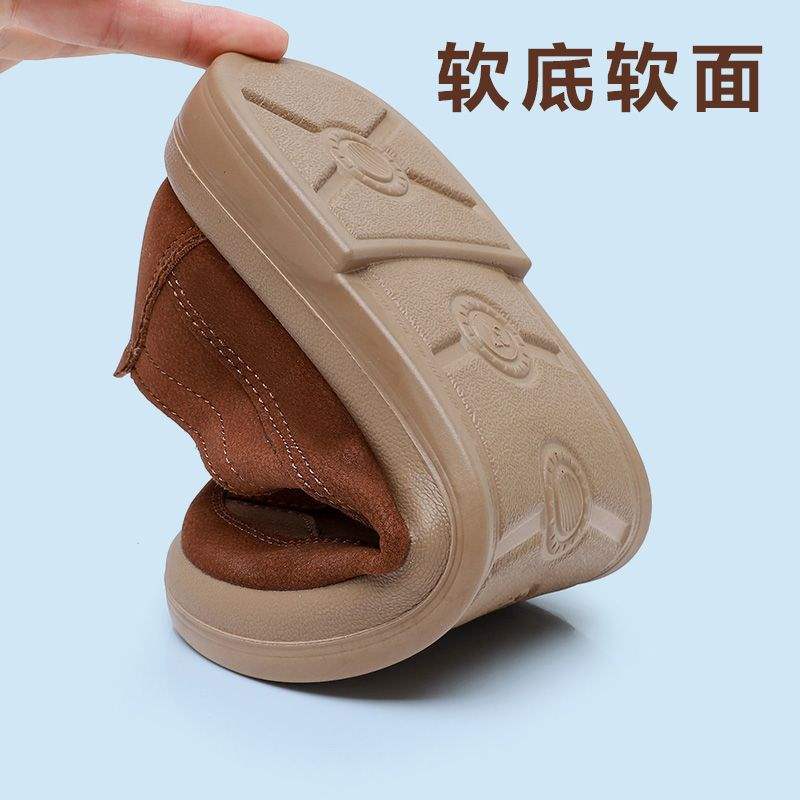 Beijing Spring and Autumn Single Shoes Cloth Shoes for Mothers Women's Flat Shoes for Middle-aged and Elderly Loose Breathable Women's Shoes Casual Non-slip Soft Sole