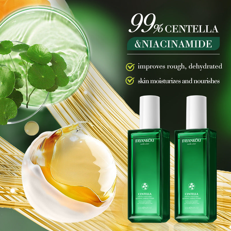 Centella Asiatica Soothing Essence Water FAYANKOU Moisturizing and Hydrating Water Wholesale for Cross-Border Trade