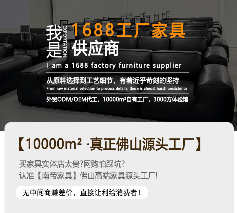 Italian Minimalist Genuine Leather Sofa Small Apartment Modern Simple Living Room Straight High Backrest Cube Sofa Shipping and tax not included