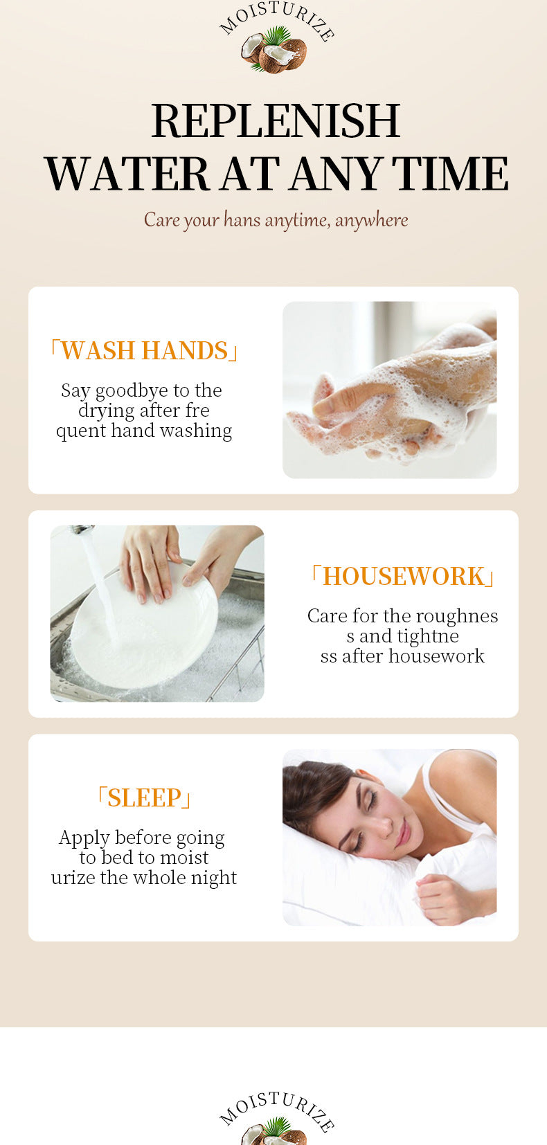 Full English Coconut Hand Cream SADOER Hydrating, moisturizing, anti-chapping, nourishing hand cream for  foreign trade wholesale