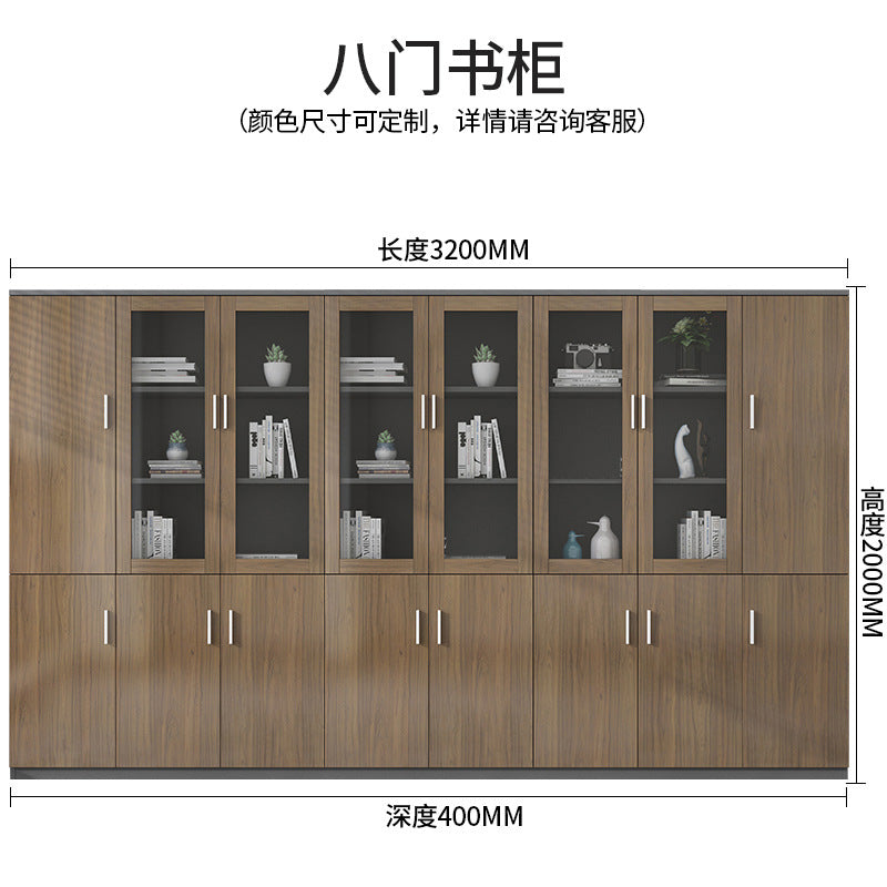 File Cabinet High Cabinet Wooden Simple Modern Archive Cabinet Document Cabinet Storage Cabinet Bookcase with Lock Office Cabinet