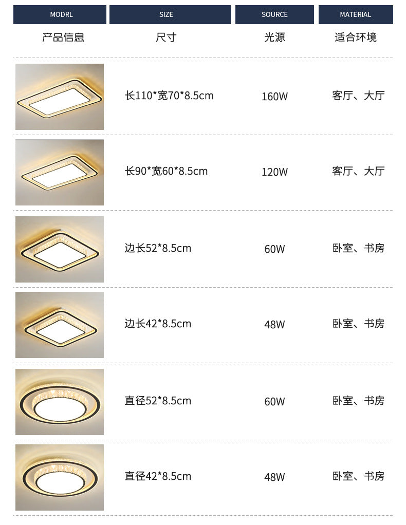 Wholesale Large Living Room Lamp2025New Year's Light Luxury Crystal led Ceiling lamp simple modern elegant bedroom lighting fixture