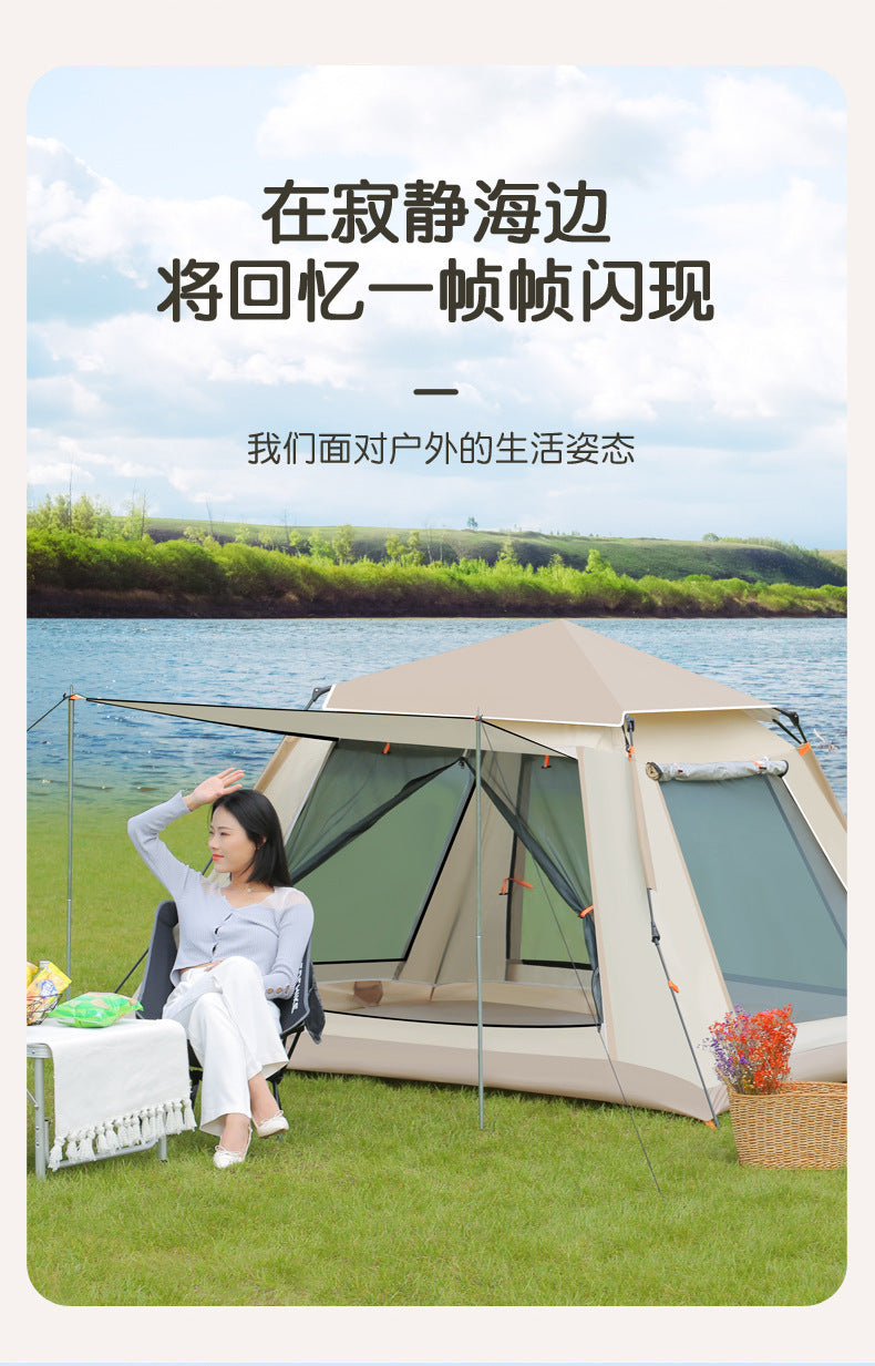 Fully Automatic Quick-Open Tent Outdoor Thickened Windproof Park Camping Portable Foldable Tent Sunshade Windproof