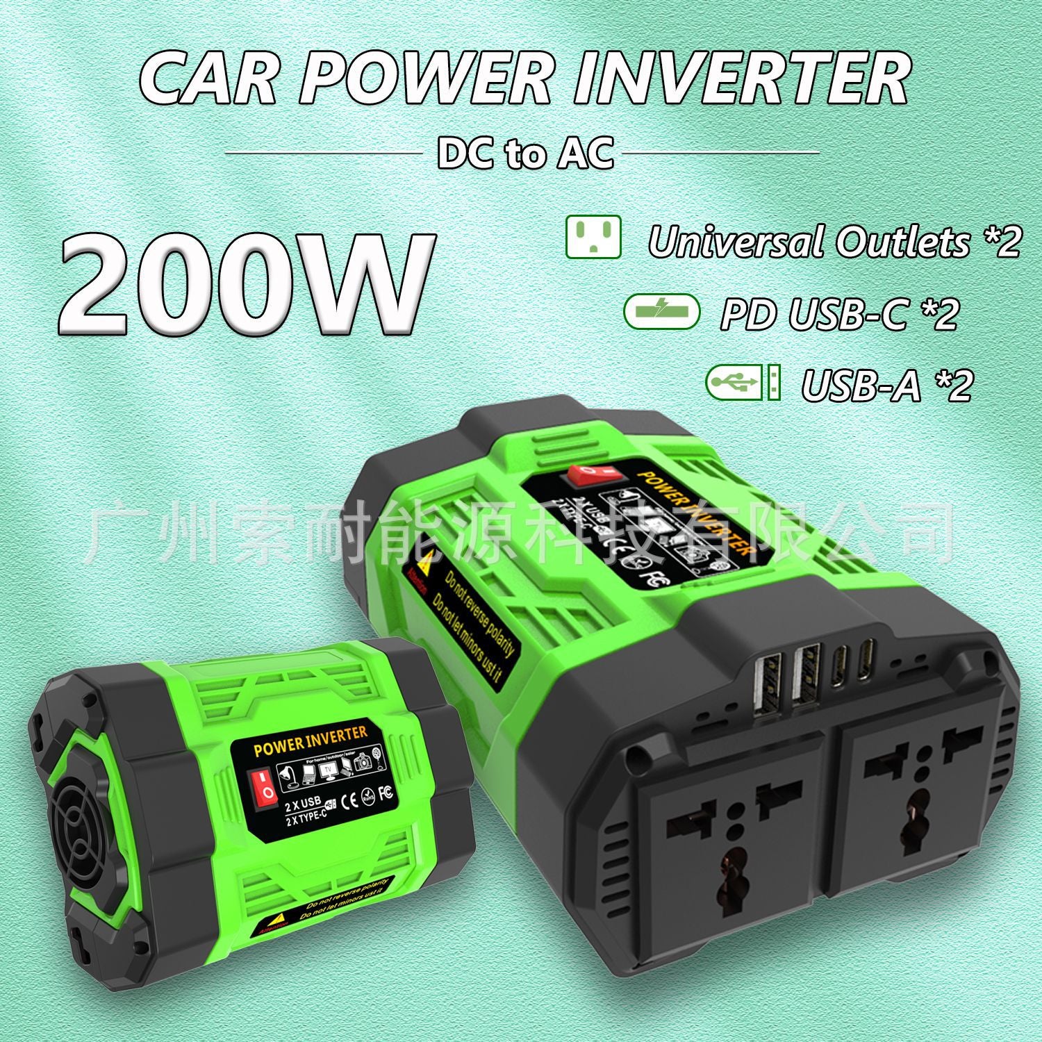 Vehicle Inverter200W300W600W12V Turn110V/220V With dual sockets USB/Type-C Converter