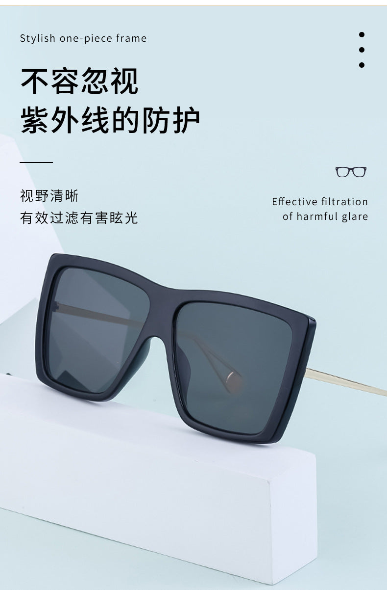 Vanishing Her Chen Mai Same Style Sunglasses for Women Trendy One-Piece Large Frame Polarized Driving Sunglasses for Women Sun Protection Glasses Wholesale