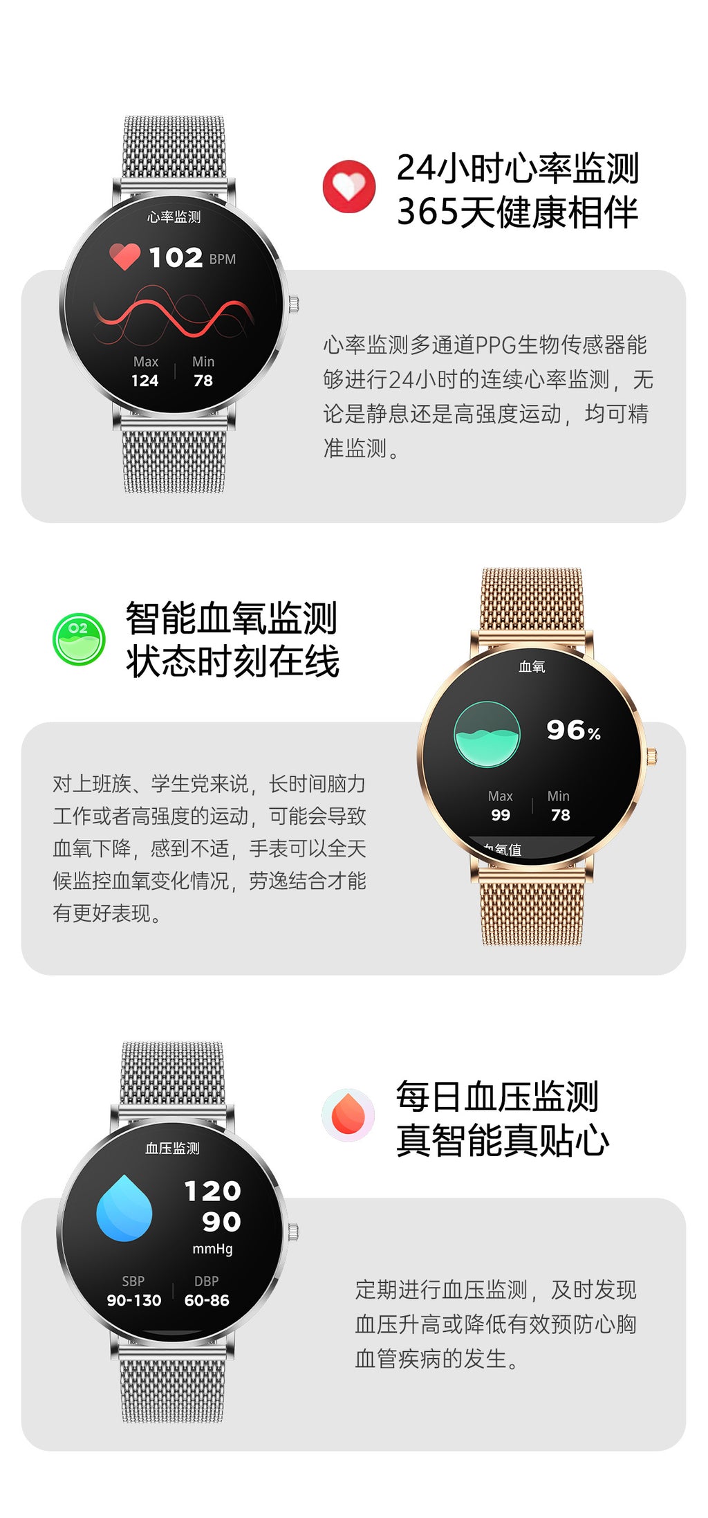 T8 Pro Smart Watch Bluetooth Call True Heart Rate Step Sleep Monitoring IP68Deep Waterproof Women's Sports