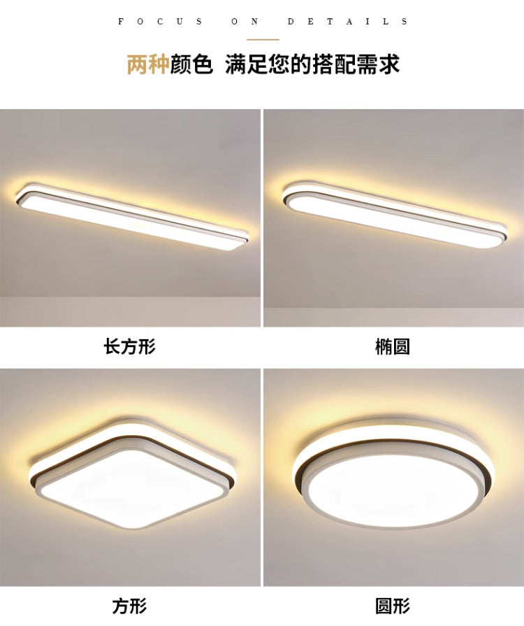 Simple and Modern led Ceiling Light Strip Shape Lamp for Training Room Classroom Gym Car Beauty Lighting Fixture