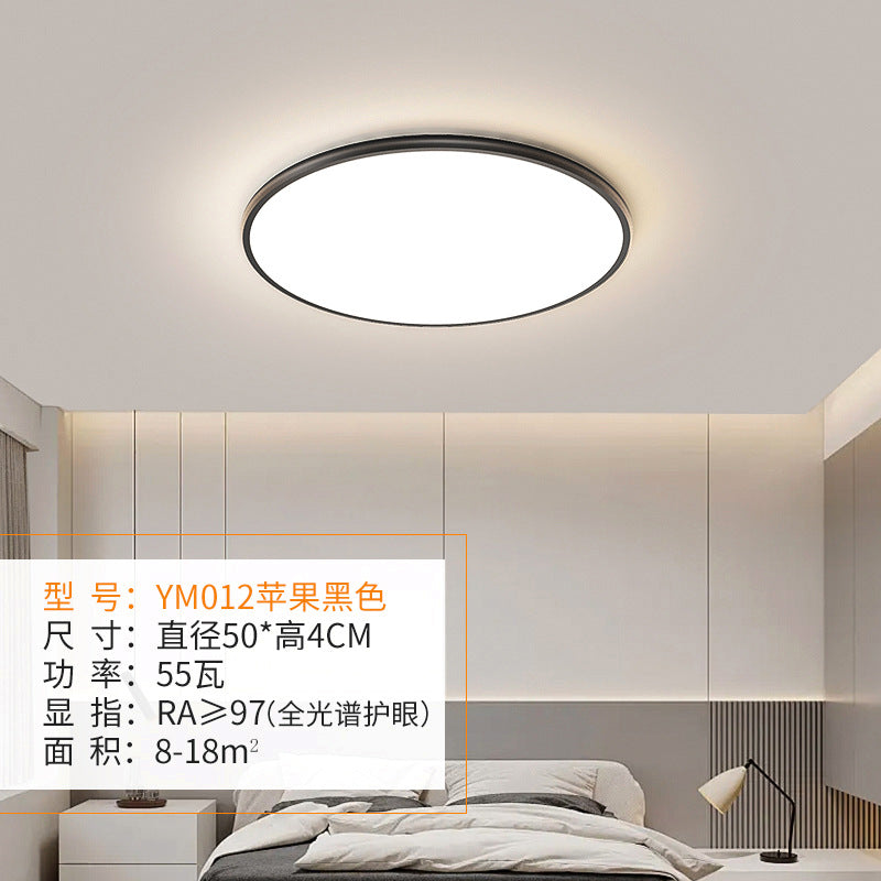Full Spectrum Eye Protection Ceiling Lamp Study Bedroom Lamp led Ultra-thin Living Room Lamp led Modern Minimalist Elegant Main Light