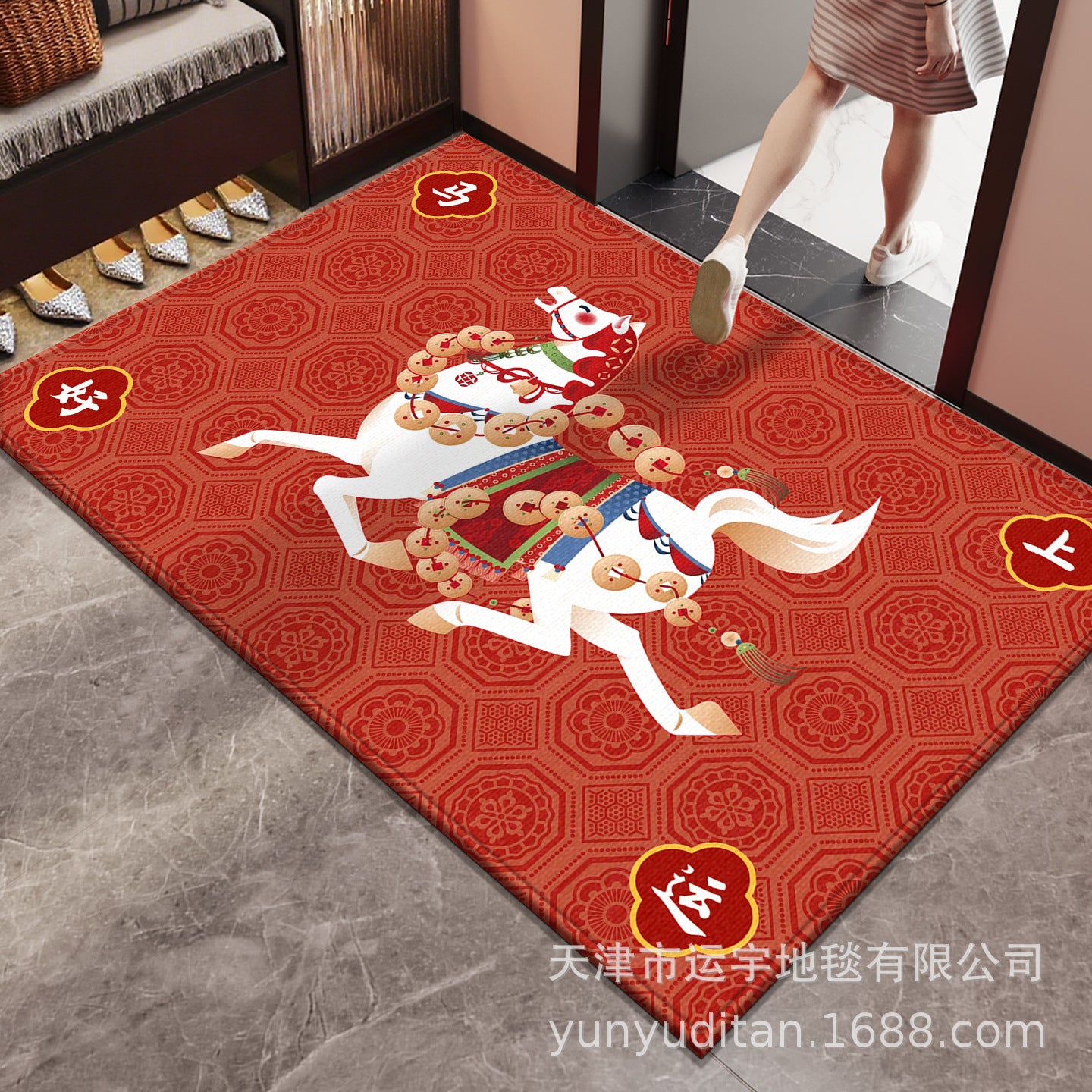 2026Year of the Horse Doormat New Year Red Festive Entrance Door Mat Spring Festival Atmosphere Dust Removal Foot Mat