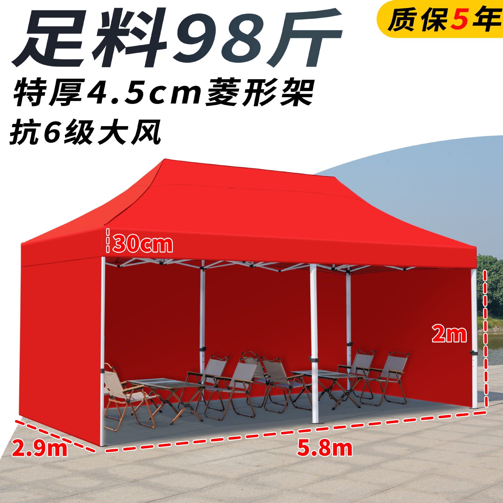 Outdoor Stall Tent Four-Leg Sun Umbrella Four-Corner Large Umbrella Extra Thick Hexagonal Frame Durable Market Sunshade